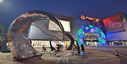 樓宇自動(dòng)化是什么?(圖1) 樓宇自動(dòng)化是什么?(圖1)