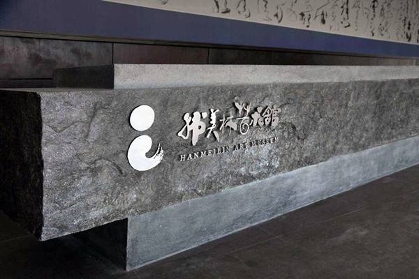 藝術(shù)樓樓宇自控網(wǎng)絡系統(tǒng)的搭建！