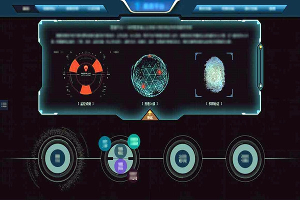 樓宇自動化過程中的網絡部署劃分！