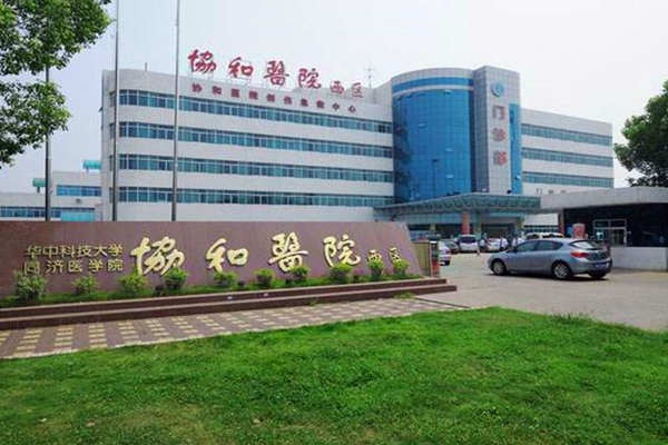 醫(yī)院安裝樓宇自控系統(tǒng)很有必要！