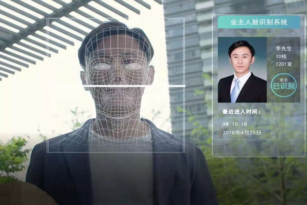 人臉識別訪客系統在樓宇自動化中有何表現呢？我們拭目以待！