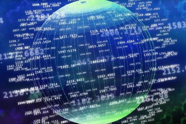 能耗監(jiān)測管理系統(tǒng)的應用場景