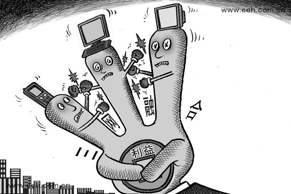 樓宇自控系統(tǒng)如何實(shí)現(xiàn)三網(wǎng)融合? 樓宇自控系統(tǒng)如何實(shí)現(xiàn)三網(wǎng)融合?