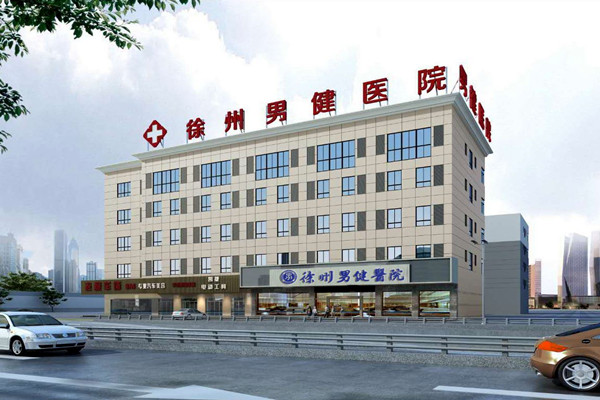 醫療機構樓宇自動化系統主要子系統的介紹! 醫療機構樓宇自動化系統主要子系統的介紹!