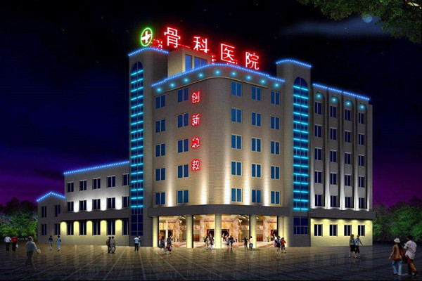 醫院大樓樓宇控制系統的工程概況與特征分析! 醫院大樓樓宇控制系統的工程概況與特征分析!