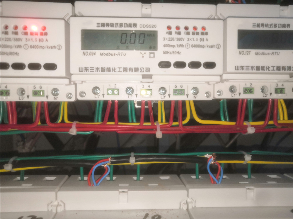 煙臺黃金職業學院能耗監測案例(圖7) 煙臺黃金職業學院能耗監測案例(圖7)