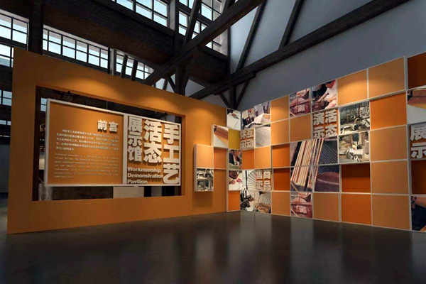 博物館樓宇智能化要行標準規(guī)范先行之策！(圖1)