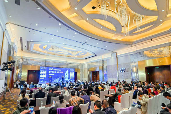 智能樓宇行業(yè)為何常常舉辦峰會,有什么意義?(圖1) 智能樓宇行業(yè)為何常常舉辦峰會,有什么意義?(圖1)